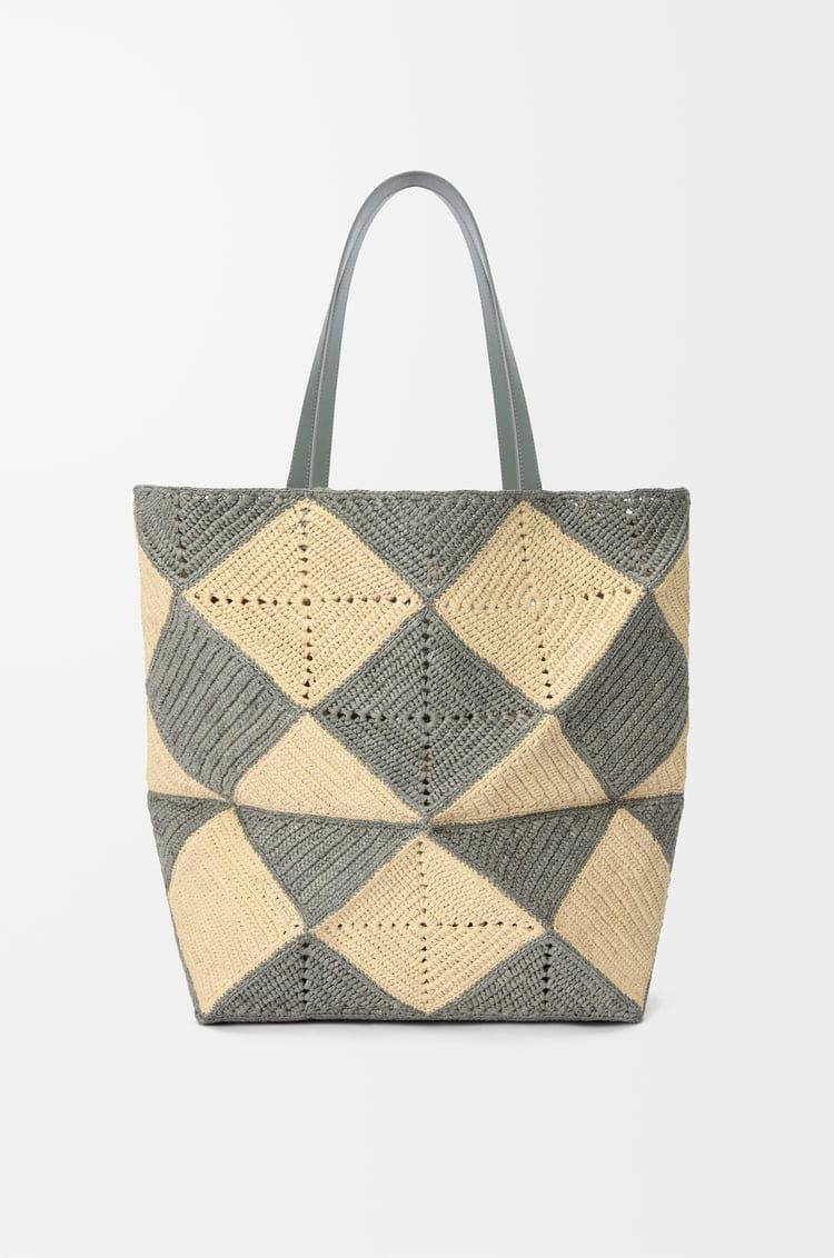 Extra - Large Natural Raffia Tote Bag with Diamond Weave Pattern - My Store