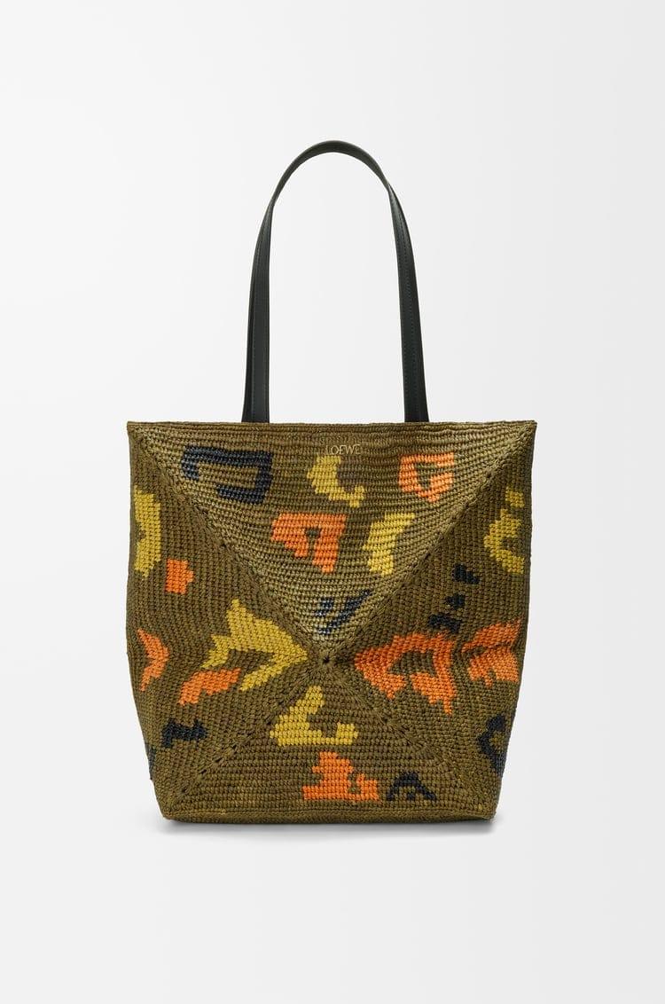 Large Raffia Leopard Pattern Tote Bag – Olive Green Shoulder Carry with Leather Handles - My Store
